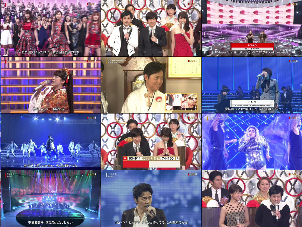 第68回红白歌会 Nhk紅白歌合戦 17 1080p Hdtv Ts 29 7g 哆咪影音