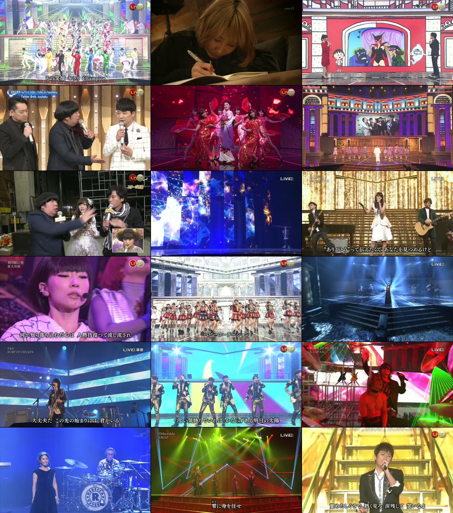 第66回红白歌会 (NHK紅白歌合戦) (2015) 1080P-HDTV [TS 30.5G]HDTV、日本演唱会、蓝光演唱会12
