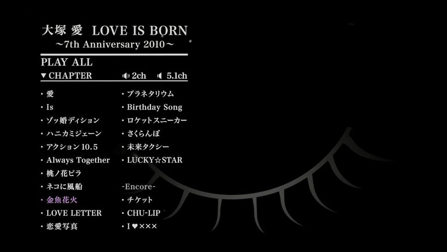 大冢爱 (Ai Otsuka 大塚愛) – LOVE IS BORN ~7th Anniversary 2010~ 7周年演唱会 (2010) 1080P蓝光原盘 [BDMV 34.6G]Blu-ray、日本演唱会、蓝光演唱会6