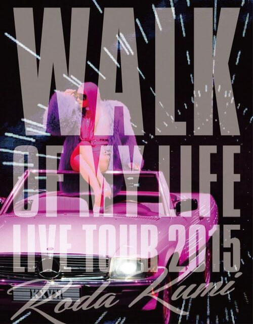 幸田来未 Koda Kumi 倖田來未 15th Anniversary Live Tour 15 Walk Of My Life 幸感轨迹演唱会 15 1080p蓝光原盘 iso 37 1g 哆咪影音