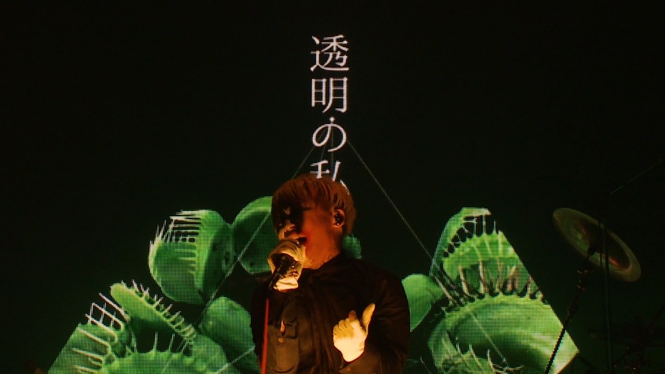 DIR EN GREY ɫ - ¤Τ (2020) 1080Pԭ [BDMV 21.6G]