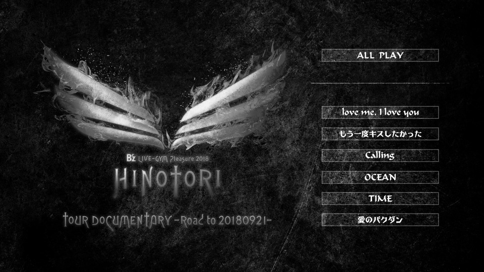 B´z – LIVE-GYM Pleasure 2018 -HINOTORI- (2019) 1080P蓝光原盘[2BD 