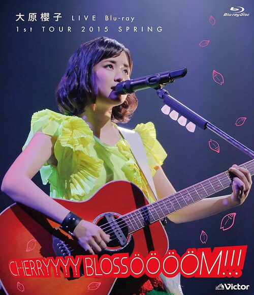 大原樱子sakurako Ohara 1st Tour 15 Spring Cherryyyy Blossoooom 15 1080p蓝光原盘 mv 26 6g 哆咪影音 大原樱子sakurako Ohara 1st Tour 15 Spring Cherryyyy Blossoooom 15 1080p蓝光原盘 mv 26 6g 哆咪影音