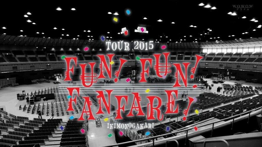 生物股长 いきものがかり Ikimonogakari Tour 15 Fun Fun Fanfare Wowow 15 1080p Hdtv Ts 17 2g 哆咪影音 生物股长 いきものがかり Ikimonogakari Tour 15 Fun Fun Fanfare Wowow 15 1080p Hdtv Ts 17 2g 哆咪影音