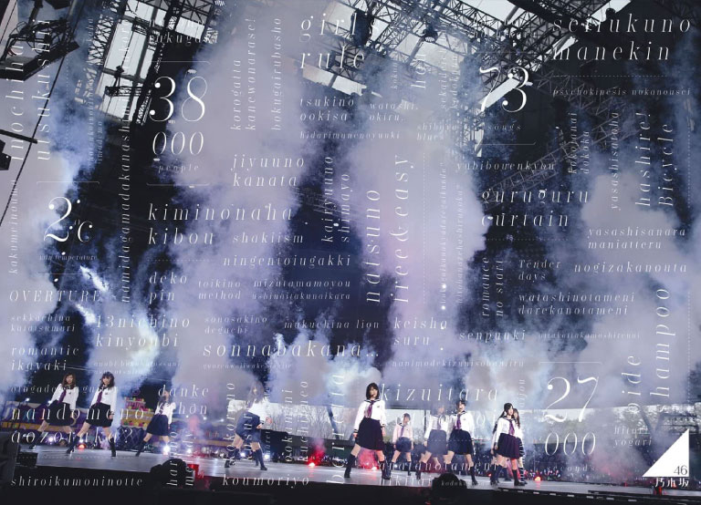 乃木坂46 Nogizaka46 3rd Year Birthday Live 15 2 22 Seibu Dome 完全生産限定盤 15 3bd iso 105 3g 哆咪影音