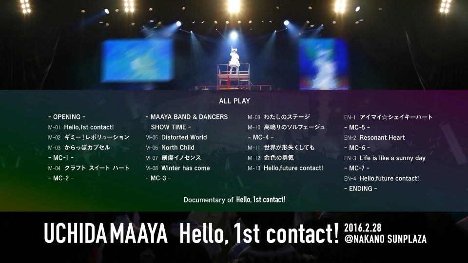 内田真礼 Uchida Maaya 1st Live Hello 1st Contact 16 1080p蓝光原盘 mv 33 1g 哆咪影音