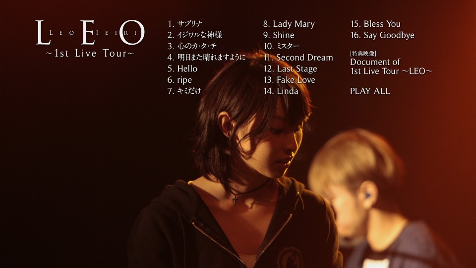  DVD LEO 1st Live Tour Ecousarecycling