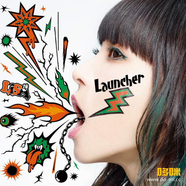 LiSA 织部里沙– LiVE is Smile Always ~LiSAMMERLAND~ (Launcher初回 