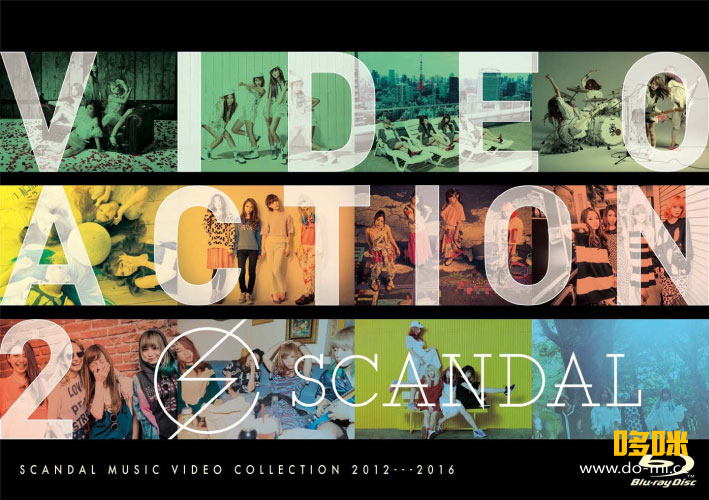 Scandal 史坎朵 Video Action 2 Mv Pv集 16 1080p蓝光原盘 iso 19 3g 哆咪影音 Scandal 史坎朵 Video Action 2 Mv Pv集 16 1080p蓝光原盘 iso 19 3g 哆咪影音