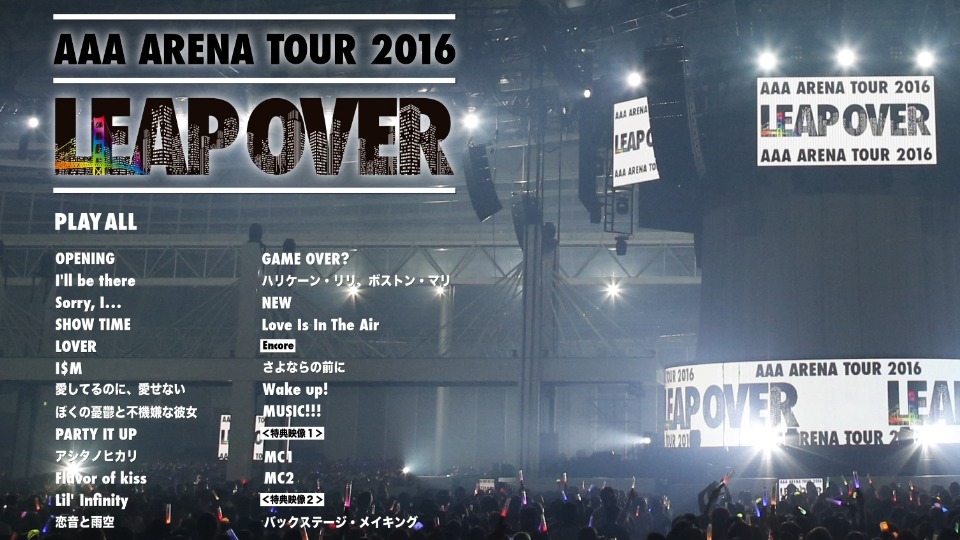 a Arena Tour 16 Leap Over Limited Edition 16 1080p蓝光原盘 iso 42 3g 哆咪影音 a Arena Tour 16 Leap Over Limited Edition 16 1080p蓝光原盘 iso 42 3g 哆咪影音
