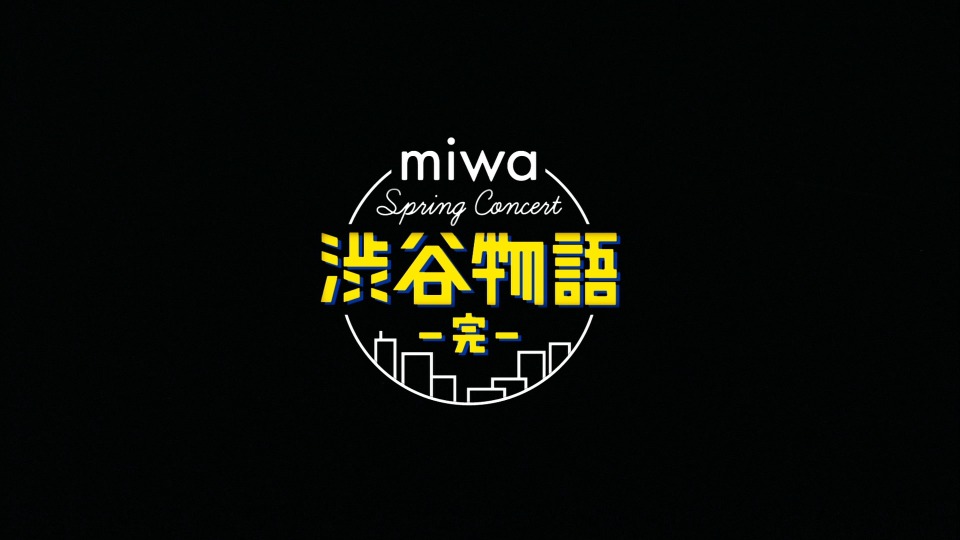 Miwa Spring Concert 14 渋谷物語 完 18 1080p蓝光原盘 iso 42 9g 哆咪影音 Miwa Spring Concert 14 渋谷物語 完 18 1080p蓝光原盘 iso 42 9g 哆咪影音