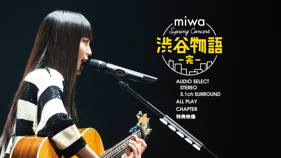 Miwa Spring Concert 14 渋谷物語 完 18 1080p蓝光原盘 iso 42 9g 哆咪影音 Miwa Spring Concert 14 渋谷物語 完 18 1080p蓝光原盘 iso 42 9g 哆咪影音
