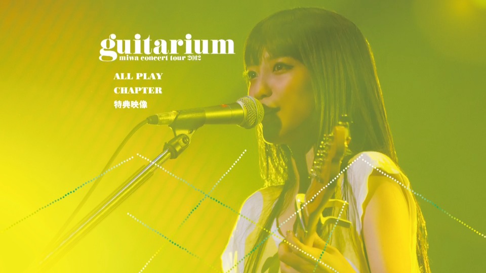 Miwa Concert Tour 12 Guitarium 初回生産限定盤 12 1080p蓝光原盘 iso 34 7g 哆咪影音