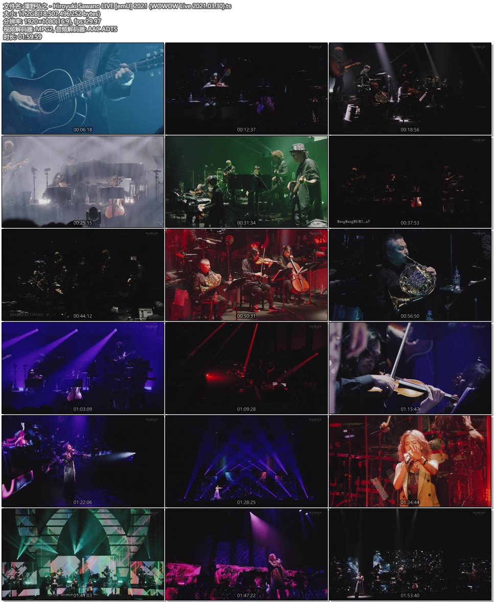 澤野弘之 Live Emu 21 Wowow Live 21 03 30 1080p Hdtv Ts 17 2g 哆咪影音 澤野弘之 Live Emu 21 Wowow Live 21 03 30 1080p Hdtv Ts 17 2g 哆咪影音