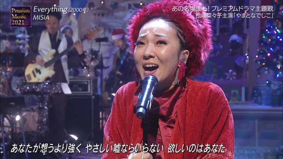 日本电视台音乐盛典 Premium Music 2021 (NTV 2021.03.24) 1080P-HDTV [TS 22.9G]HDTV、日本演唱会、蓝光演唱会14