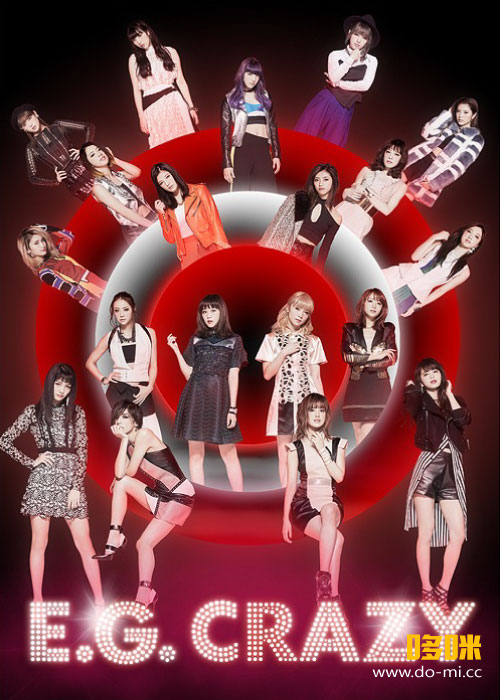E-girls – E.G. Crazy [初回生産限定盤] (2017) 1080P蓝光原盘[2BD 
