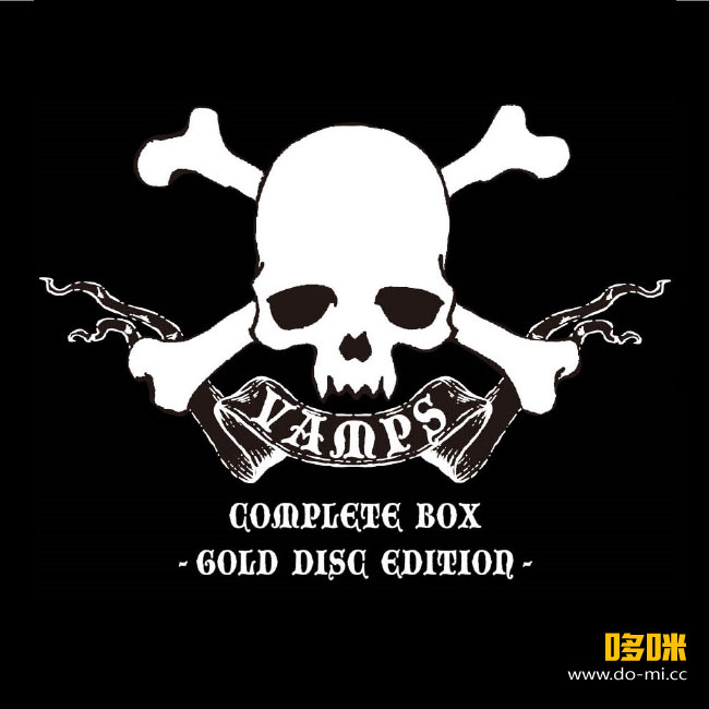 VAMPS (HYDE, 彩虹乐队) – COMPLETE BOX – GOLD DISC Edition – (2018