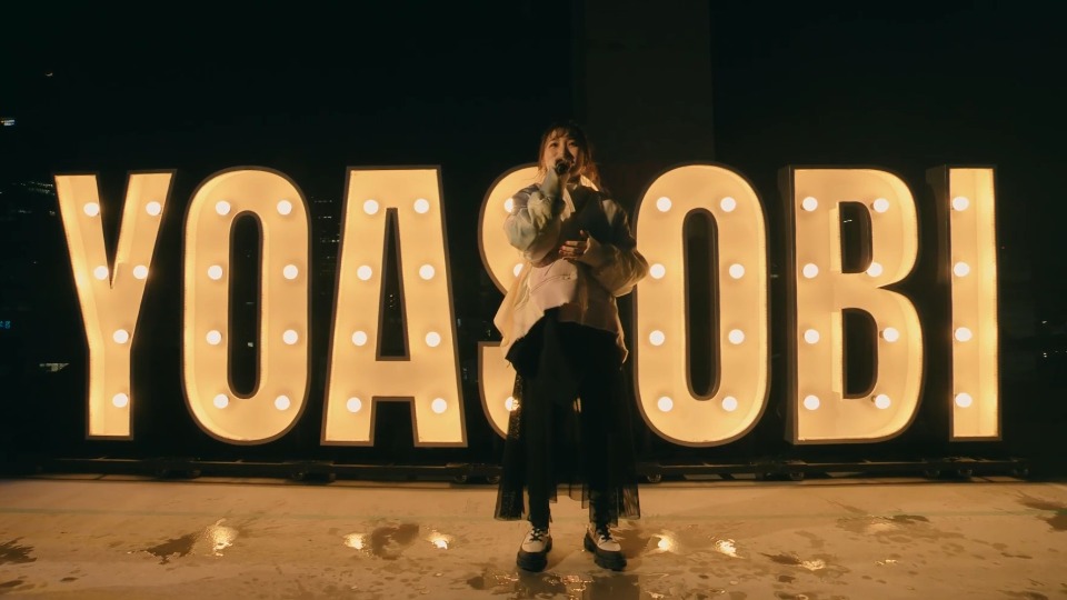 YOASOBI – 1st LIVE KEEP OUT THEATER (2021) [WEB 2.7G] – 哆咪影音