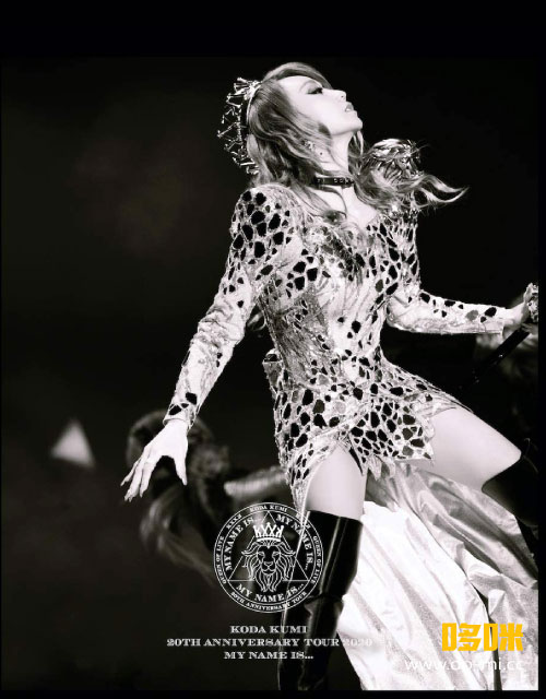 幸田来未(Koda Kumi 倖田來未) – 20th ANNIVERSARY TOUR 2020 MY NAME 幸田来未(Koda Kumi 倖田來未) – 20th ANNIVERSARY TOUR 2020 MY NAME
