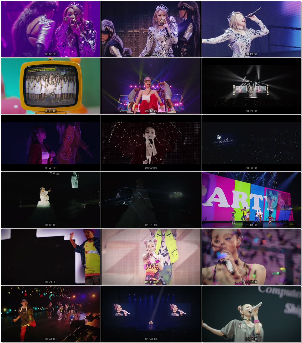 幸田来未(Koda Kumi 倖田來未) – 20th ANNIVERSARY TOUR 2020 MY NAME 幸田来未(Koda Kumi 倖田來未) – 20th ANNIVERSARY TOUR 2020 MY NAME