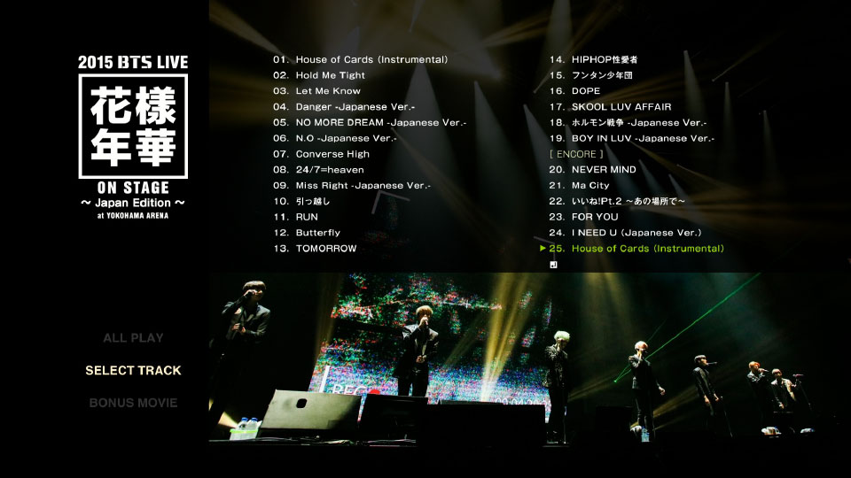 BTS 防弹少年团– 2015 BTS LIVE [花様年華on stage]~Japan Edition~at 