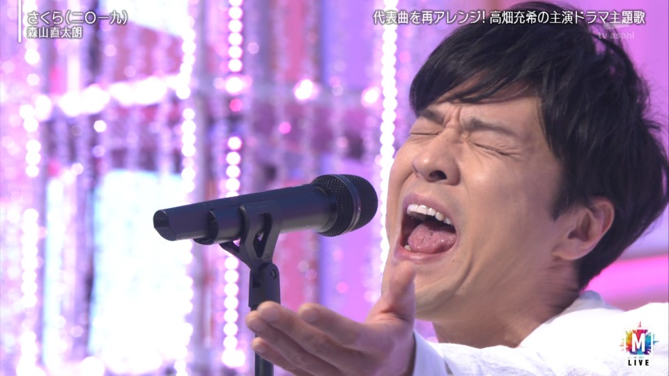 Music Station Super Live 19 11 Hours Special Live 19 12 27 1080p Hdtv Ts 67 5g 哆咪影音 Music Station Super Live 19 11 Hours Special Live 19 12 27 1080p Hdtv Ts 67 5g 哆咪影音