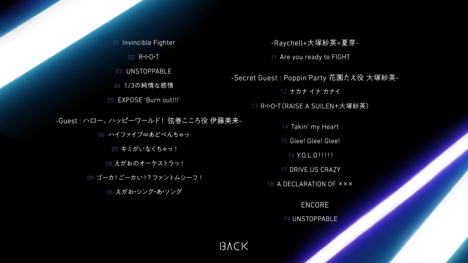 Bang Dream Raise A Suilen Era Blu Ray付生産限定盤 1080p蓝光原盘 2bd iso 44 7g 哆咪影音 Bang Dream Raise A Suilen Era Blu Ray付生産限定盤 1080p蓝光原盘 2bd iso 44 7g 哆咪影音