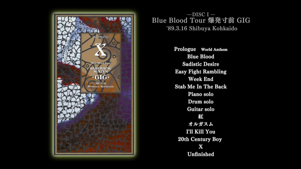 X Japan X Visual Shock Blu Ray Box 19 1992 完全生産限定盤 17 1080p蓝光原盘 8bd iso 151 8g 哆咪影音 X Japan X Visual Shock Blu Ray Box 19 1992 完全生産限定盤 17 1080p蓝光原盘 8bd iso 151 8g 哆咪影音