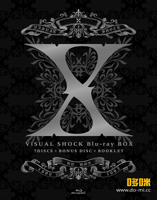 X JAPAN – X VISUAL SHOCK Blu-ray BOX 1989-1992 [完全生産限定盤