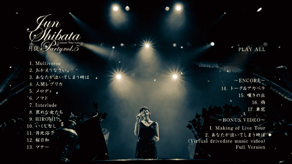柴田淳Jun Shibata – Concert Tour 2019 月夜PARTY Vol.5 (2019) 1080P