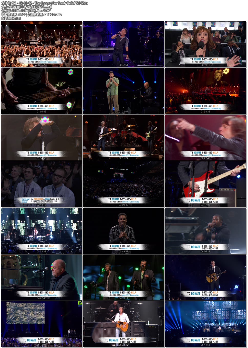 摇滚群星 – 12-12-12 : The Concert For Sandy Relief (2012) 1080P-HDTV [TS 94.8G]HDTV、HDTV、摇滚演唱会、欧美演唱会、蓝光演唱会24