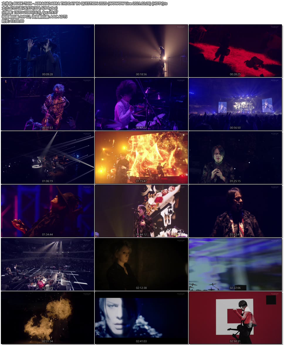 Buck Tick Abracadabra The Day In Question Wowow 1080p Hdtv Ts 25 1g 哆咪影音 Buck Tick Abracadabra The Day In Question Wowow 1080p Hdtv Ts 25 1g 哆咪影音