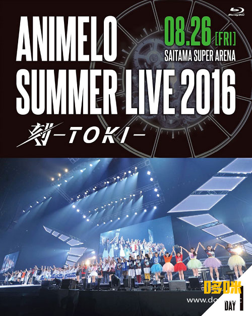 Animelo Summer Live 16 刻 Toki 17 1080p蓝光原盘 6bd mv 210 6g 哆咪影音