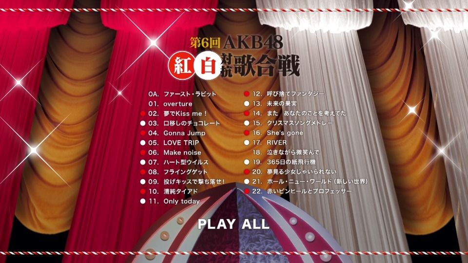 Akb48 第6回akb48红白对抗歌合战 17 1080p蓝光原盘 2bd iso 50 6g 哆咪影音 Akb48 第6回akb48红白对抗歌合战 17 1080p蓝光原盘 2bd iso 50 6g 哆咪影音