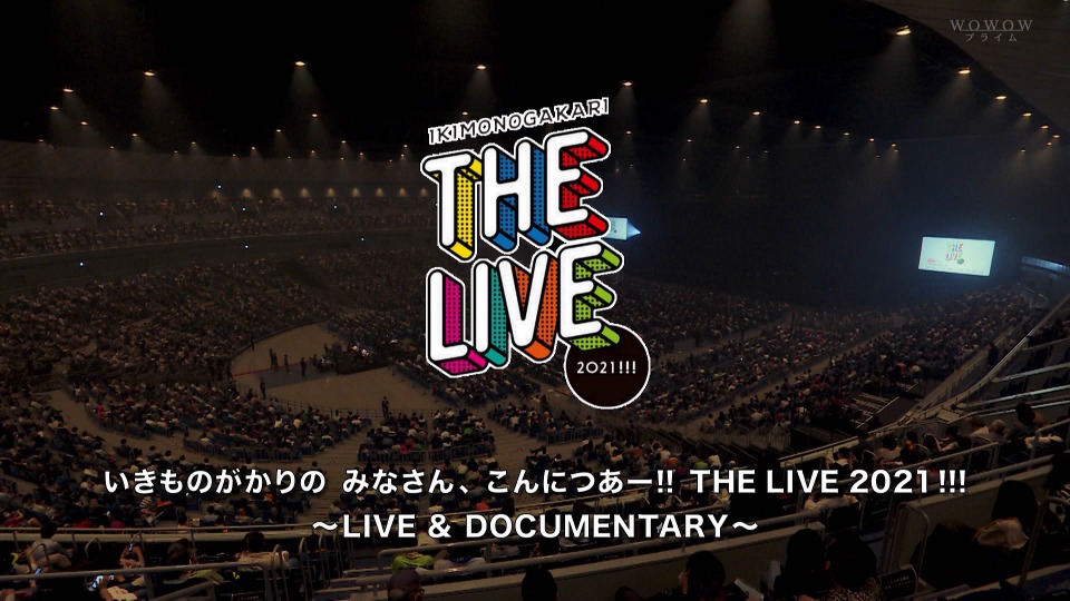 生物股长 いきものがかり The Live 21 Live Documentary Wowow Prime 21 07 25 1080p Hdtv Ts 27 5g 哆咪影音 生物股长 いきものがかり The Live 21 Live Documentary Wowow Prime 21 07 25 1080p Hdtv Ts 27 5g 哆咪影音
