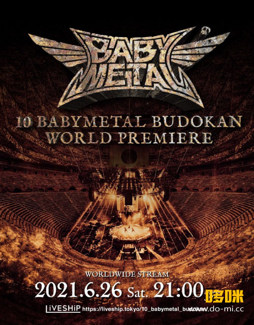 Babymetal 10 Babymetal Budokan Myth Wowow Prime 21 07 25 1080p Hdtv Ts 9 6g 哆咪影音 Babymetal 10 Babymetal Budokan Myth Wowow Prime 21 07 25 1080p Hdtv Ts 9 6g 哆咪影音