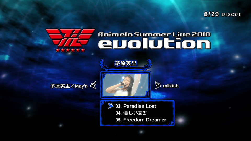 Animelo Summer Live 10 Evolution 11 1080p蓝光原盘 4bd mv 172 5g 哆咪影音