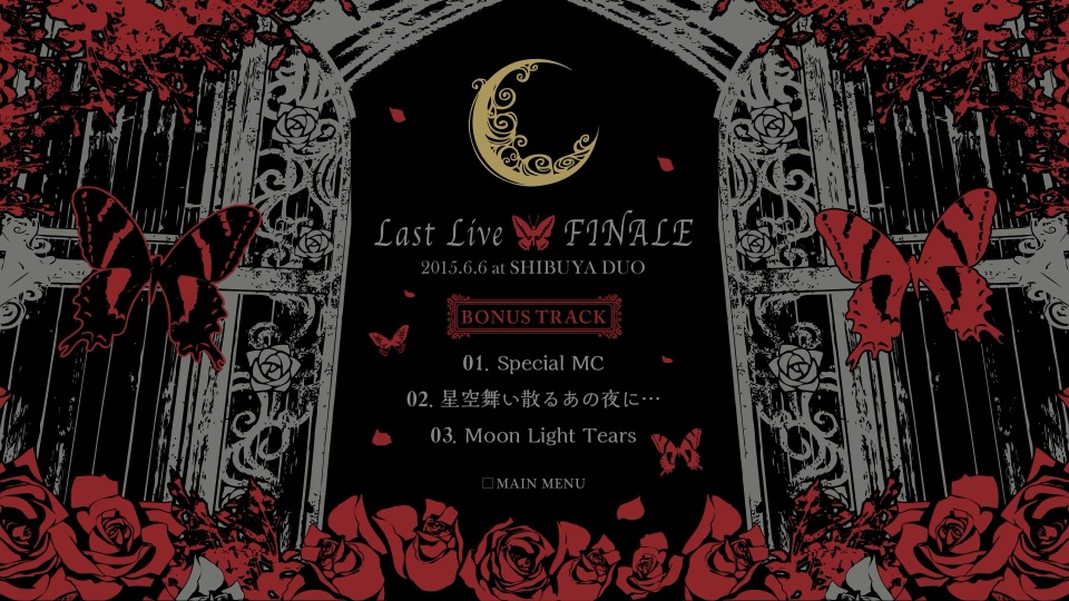 Asriel Asriel Last Live Finale 15 1080p蓝光原盘 iso 42 7g 哆咪影音