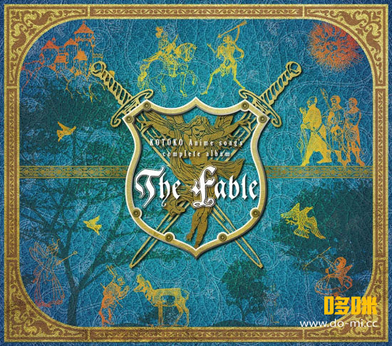 Kotoko Kotoko Anime Song S Complete Album The Fable 1080p蓝光原盘 mv 22 1g 哆咪影音 Kotoko Kotoko Anime Song S Complete Album The Fable 1080p蓝光原盘 mv 22 1g 哆咪影音
