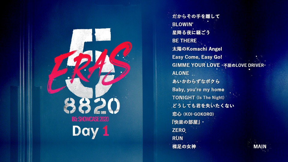 毎日特売 B´z/B´z SHOWCASE 2020-5 ERAS 8820-Day1～… | artfive.co.jp