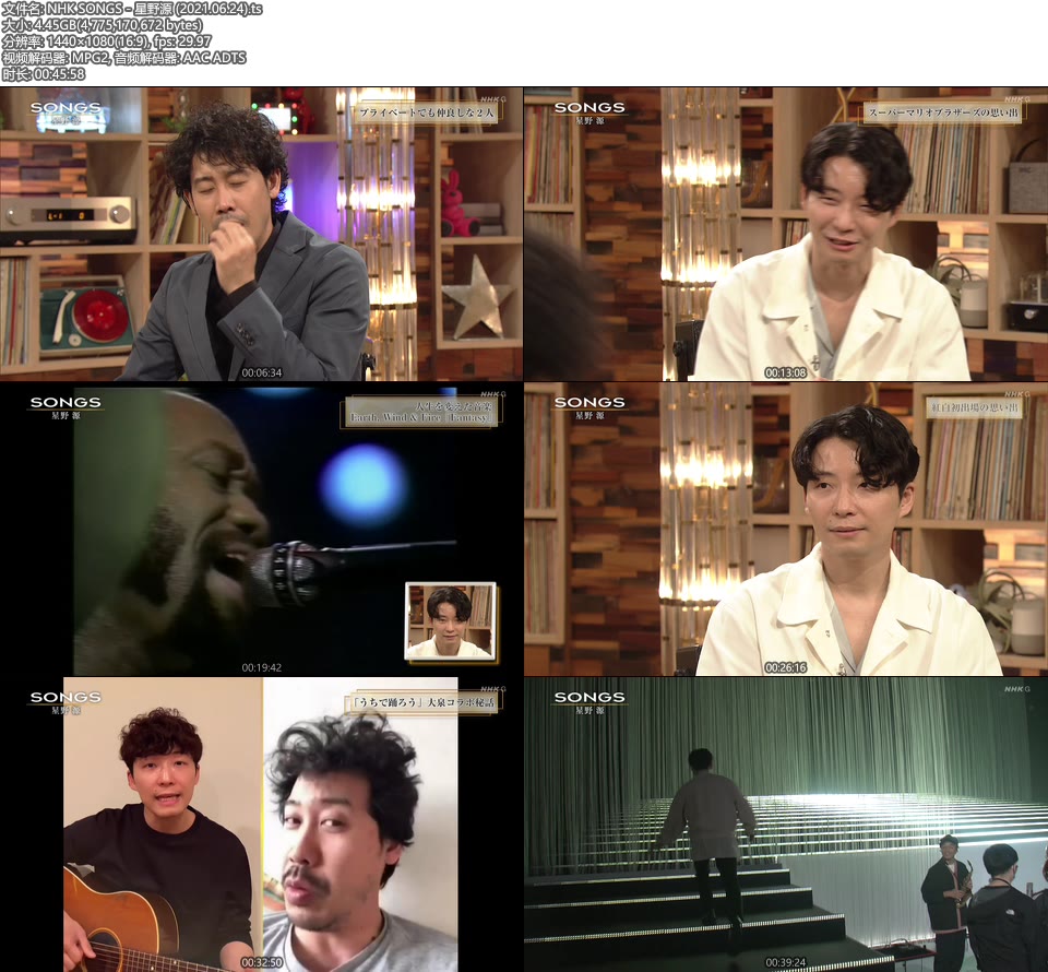 Nhk Songs 星野源 21 06 24 Hdtv 4 4g 哆咪影音