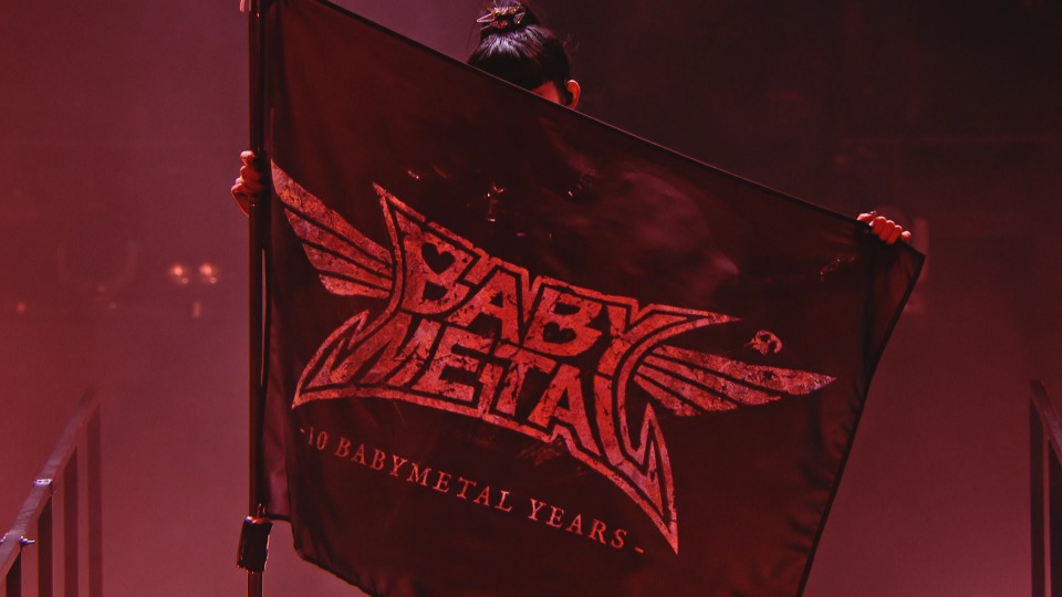 BABYMETAL – 10 BABYMETAL BUDOKAN [初回生产限定盘5BD] (2021) 1080P 