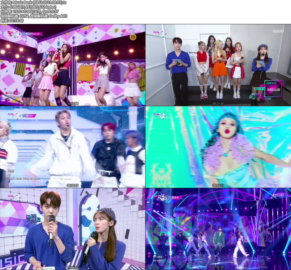 Music Bank (KBS2 2021.09.03) [HDTV 6.98G]HDTV、韩国现场、音乐现场2
