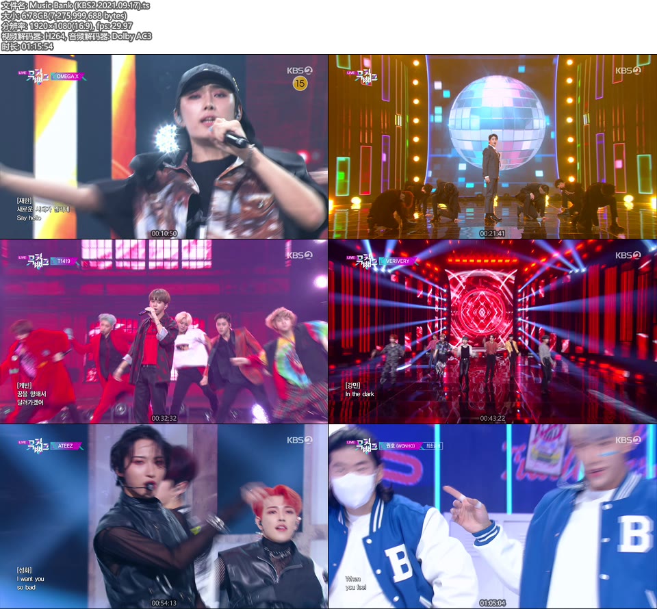 Music Bank (KBS2 2021.09.17) [HDTV 6.78G]HDTV、韩国现场、音乐现场2