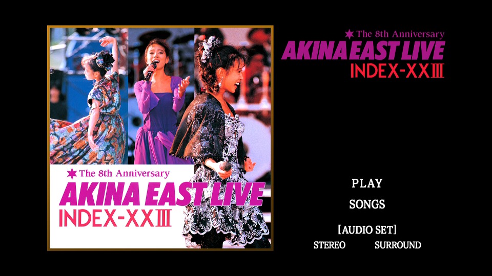 中森明菜– Akina East Live Index XXIII (2014) 1080P蓝光原盘[BDISO 22.5G] – 哆咪影音