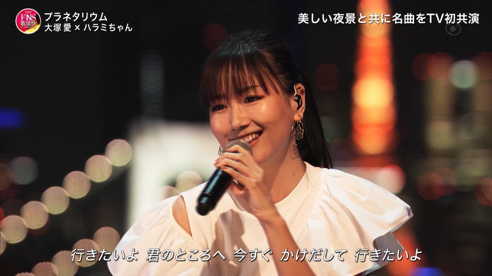 FNS歌謡祭 2021 第1夜 (Fuji TV 2021.12.01) 1080P HDTV [TS 28.8G]HDTV、推荐演唱会、日本演唱会、蓝光演唱会24