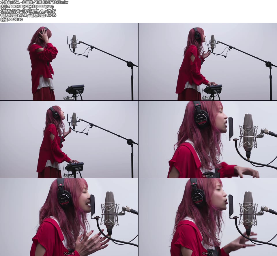 4K] LiSA – 紅蓮華／THE FIRST TAKE [2160P 410M] – 哆咪影音