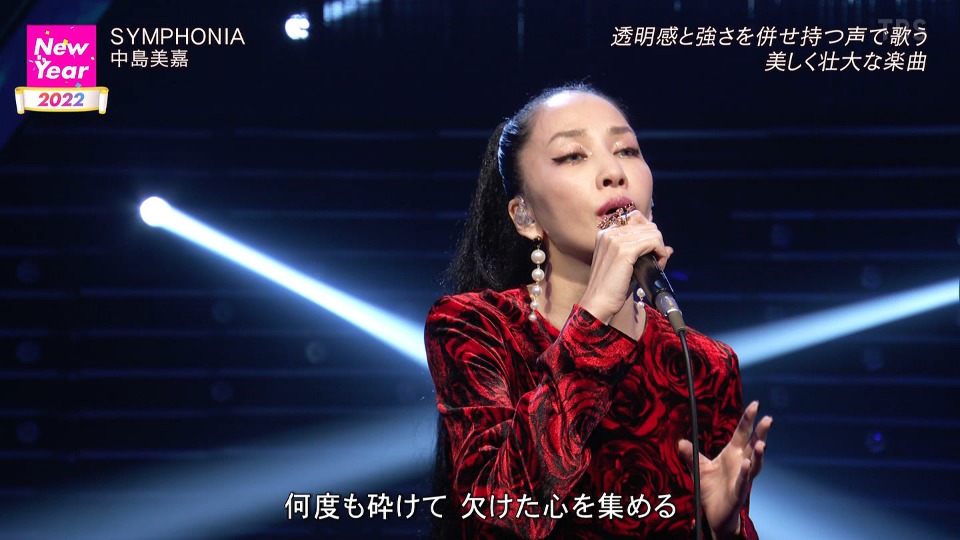 CDTV Live! Live! 跨年SP New Year′s Eve Special 2021-2022 (2021.12.31) 1080P HDTV [TS 31.4G]HDTV、日本演唱会、蓝光演唱会16