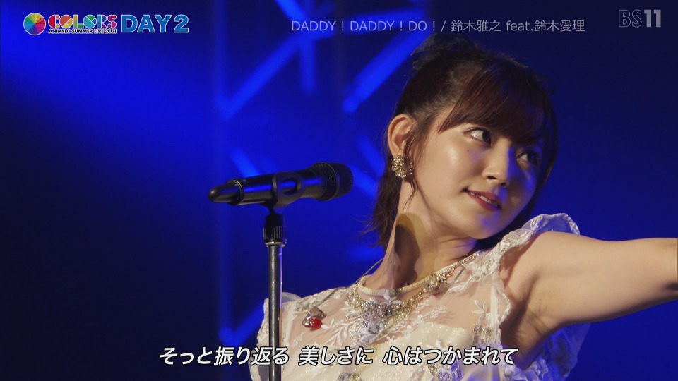 Animelo Summer Live 2021 -COLORS- (BS11 2022.01.01) 1080P HDTV [TS 55.1G]HDTV、日本演唱会、蓝光演唱会26