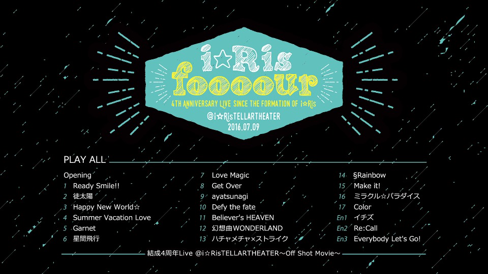i☆Ris – 結成4周年Live ~foooour~ @i☆RisTELLARTHEATER (2016) 1080P蓝光原盘 [BDISO 41.7G]Blu-ray、日本演唱会、蓝光演唱会12